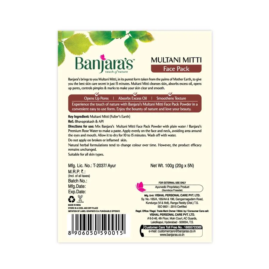 Banjara's Multani Mitti Face Pack Powder  (5*20gms)