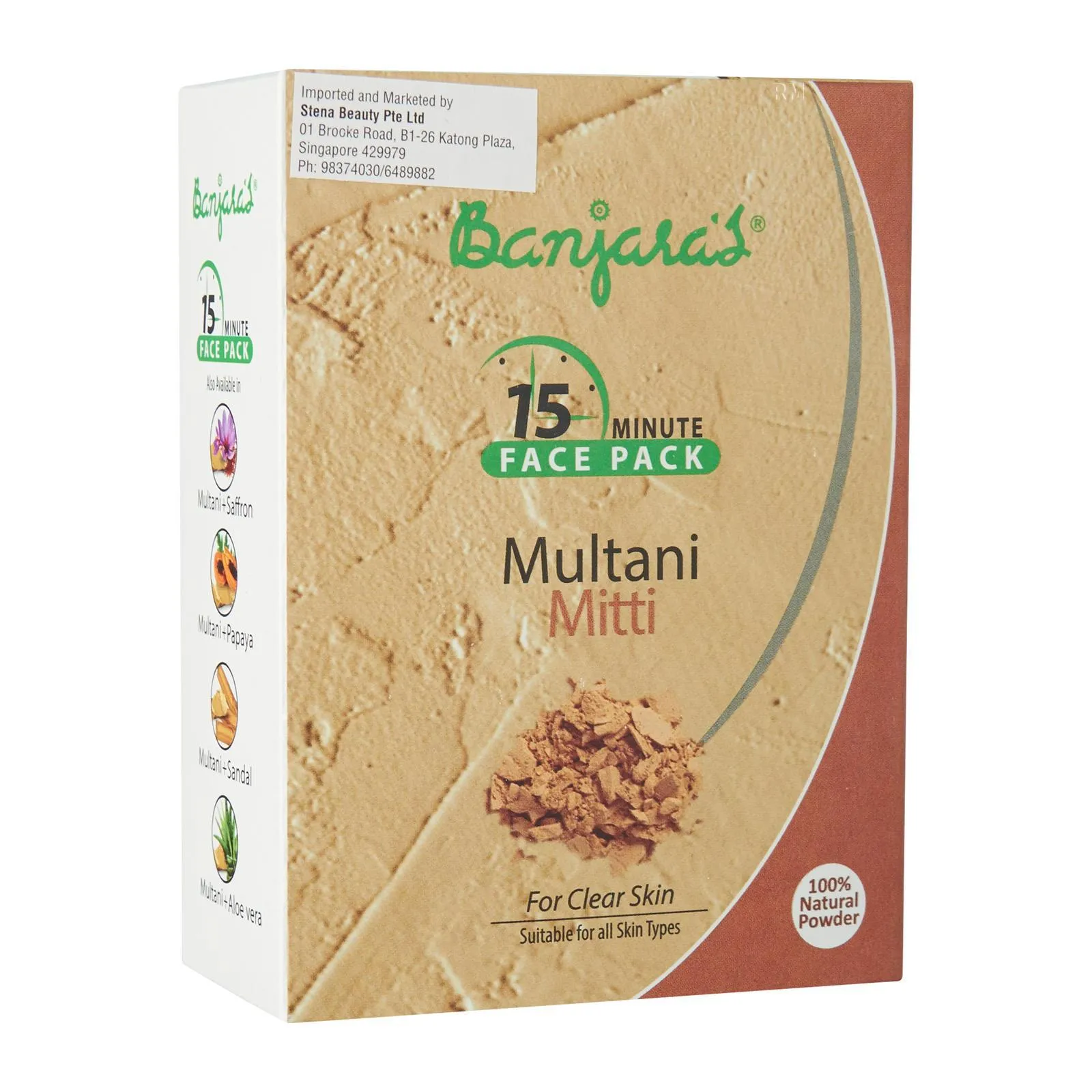 Banjara's Multani Mitti Face Pack Powder  (5*20gms)