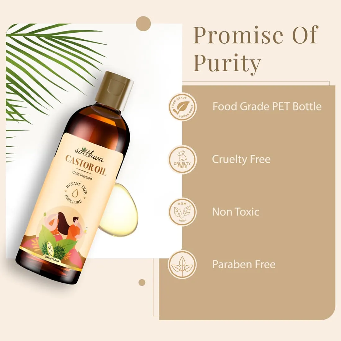 Castor Oil - Cold Pressed