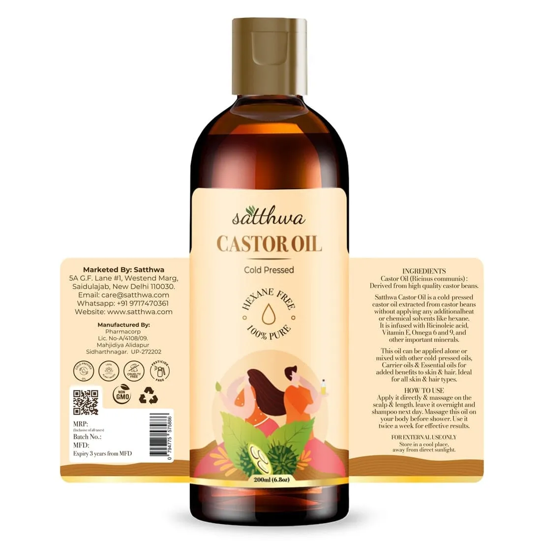 Castor Oil - Cold Pressed