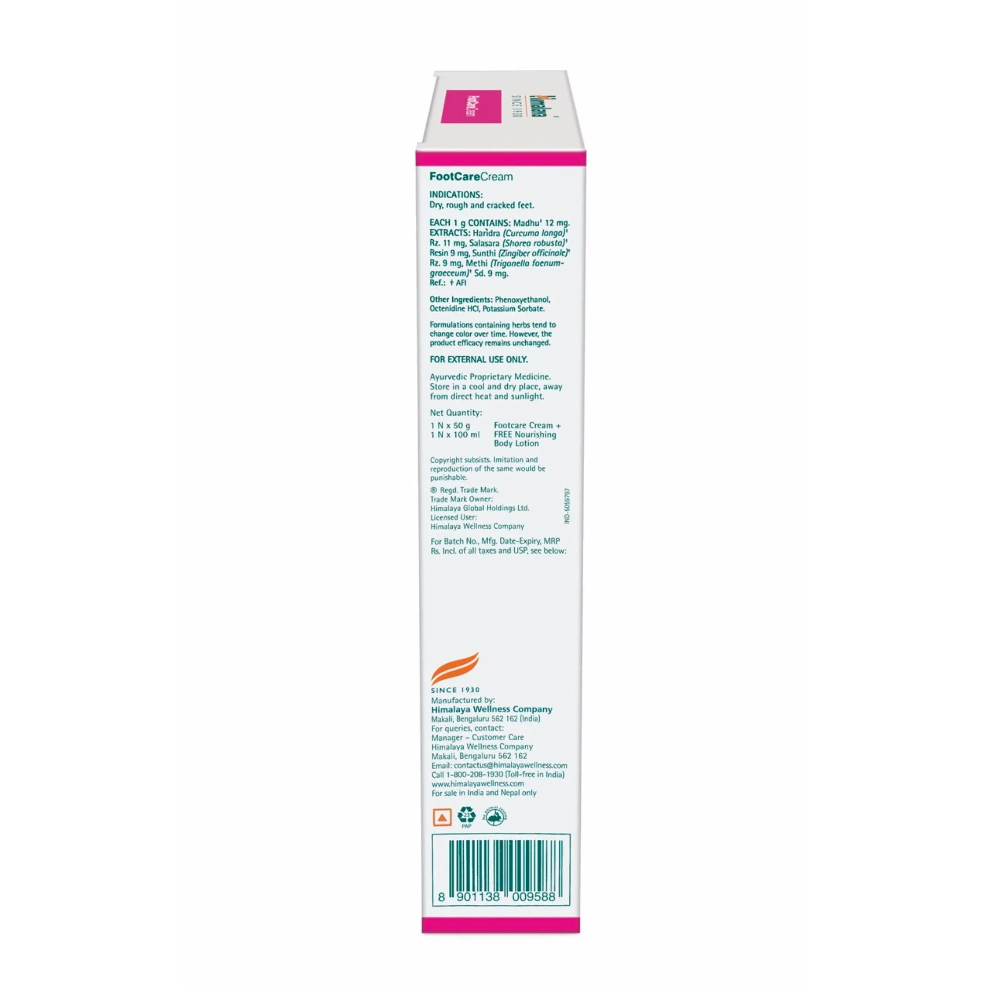 FOOT CARE CREAM 50G   NOURISHING BODY LOTION 100 ML