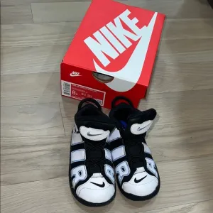 Like New Air More Uptempo Sneakers