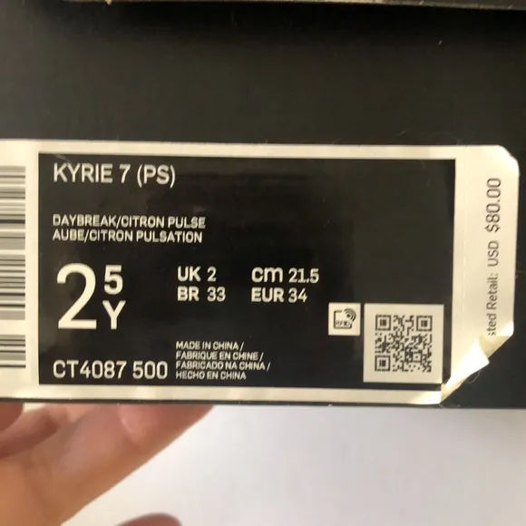 Nike Kylie flames sneakers 2.5Y unisex