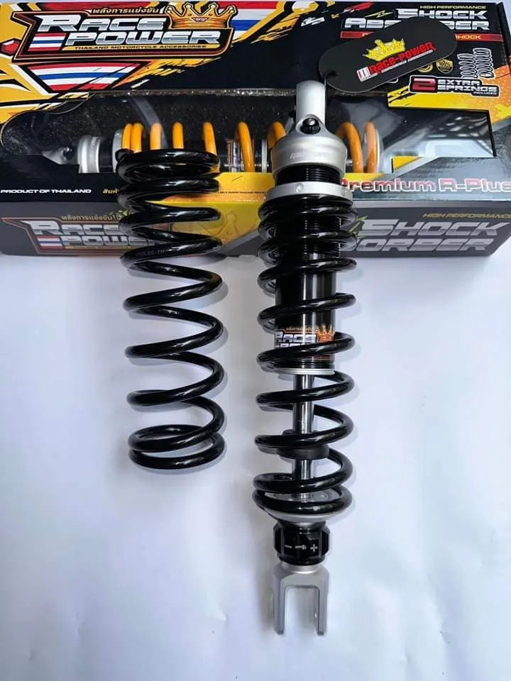 RACE POWER PREMIUM MIO (SILVER/BLACK)